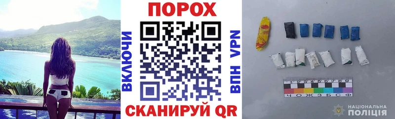 Амфетамин 98%  даркнет сайт  Сердобск 