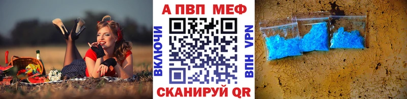 A PVP СК КРИС  Сердобск 