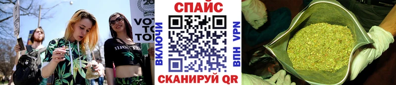 Бутират бутик  купить наркотик  Сердобск 