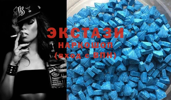 мет Аркадак