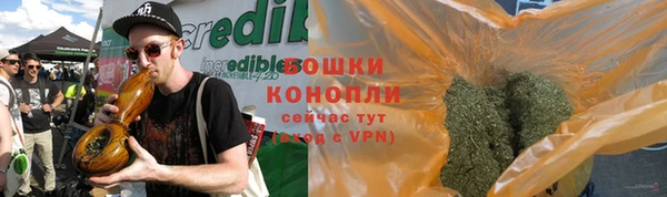 мет Аркадак
