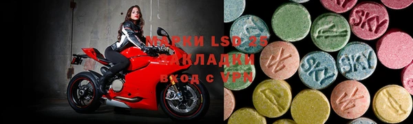 мет Аркадак