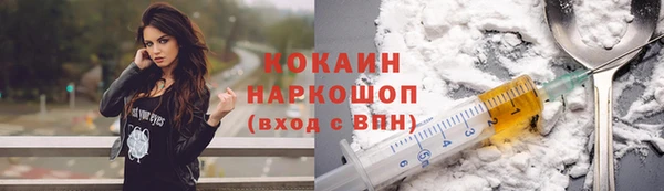 мет Аркадак