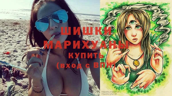 мет Аркадак
