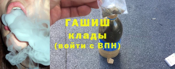 мет Аркадак