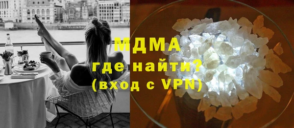 мет Аркадак