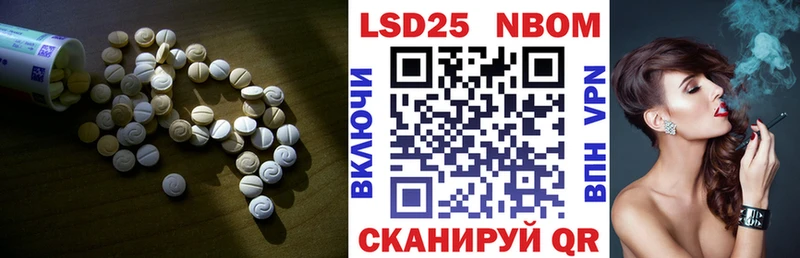 ЛСД экстази ecstasy  hydra как войти  Сердобск 