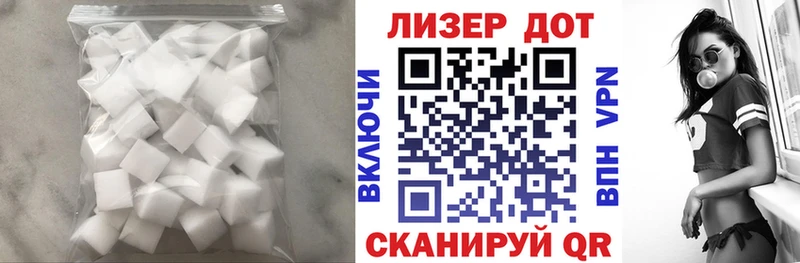Лсд 25 экстази кислота Сердобск